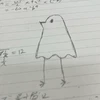 るろうに定期検診