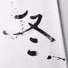 サイボーーグ