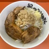 しゅう
