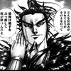 ayukiiiiiiiiing
