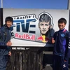 塩野莉玖