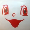 げちゃ