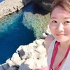 Rena