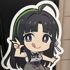 Taku