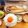 ひょこ