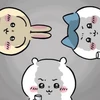 ぴ