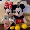 minnie_32