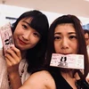 KarenNakada