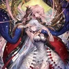 すし