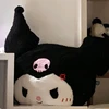 夜路走你