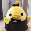 ゆうだい