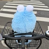 ばむ