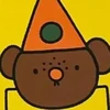 ずんずん