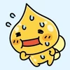 うめぼし