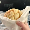スズカ