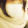 アカネ