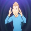 モンジ