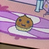 レモン