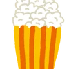 オリーブポップコーン