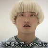 見るべくして見るものを見極める