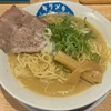 そら