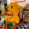バスター