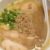 ひ
