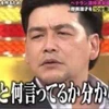 やまやま