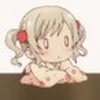 りお