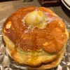 ママンモス