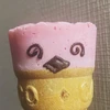 tk