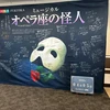mao_eiga