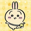 Ringotaro_Ringo