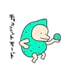 マフラーねこ