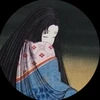平安美人