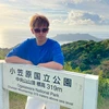 しょいわつ
