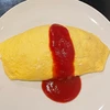 ポノ