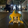 ポタ