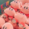 める