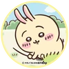 とまとのおかし