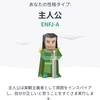 たいへい