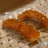 ホンマ