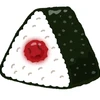 おにぎり