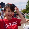 Rina