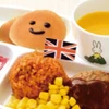 お子様ランチ