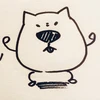 りん