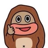 たぬ