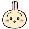 ウナ
