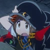 てら