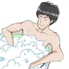 安藤謙太